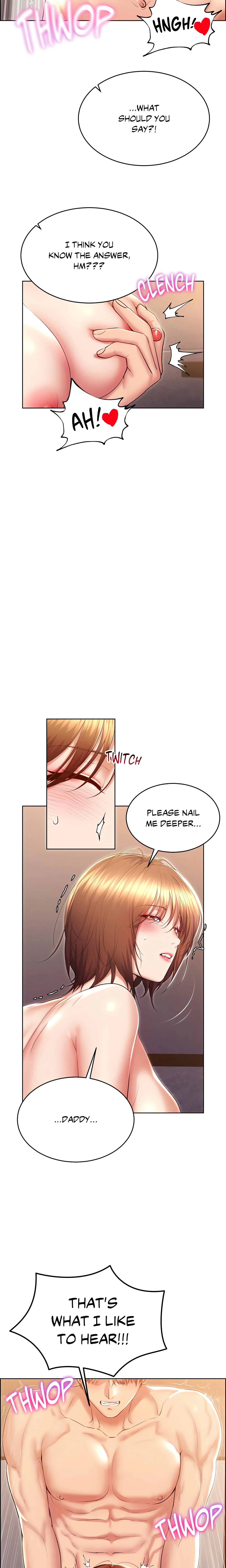 Don’t Hate the Player (Official Uncensored) chapter 22 page 5