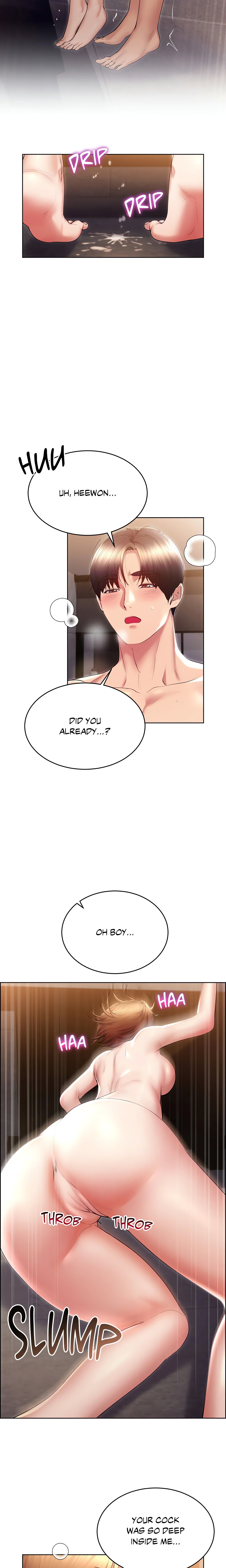 Don’t Hate the Player (Official Uncensored) chapter 22 page 10