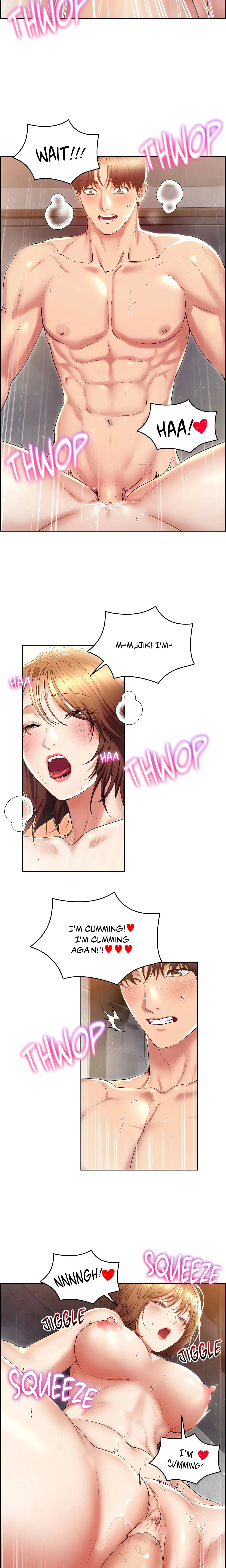 Don’t Hate the Player (Official Uncensored) chapter 22 page 22