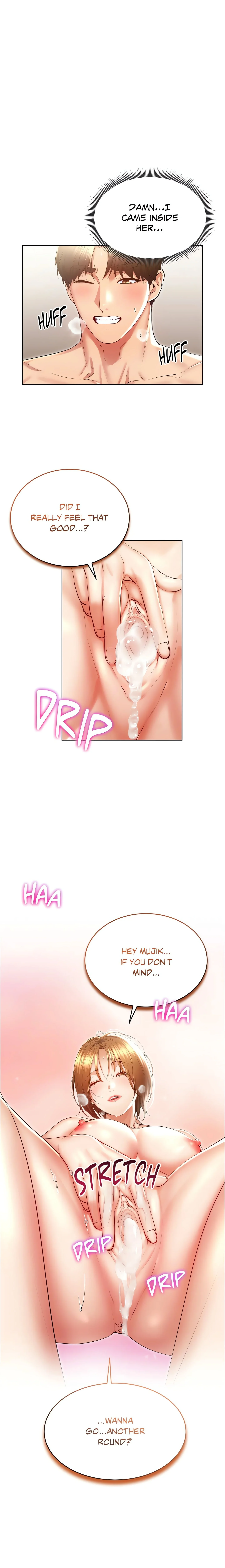 Don’t Hate the Player (Official Uncensored) chapter 23 page 1