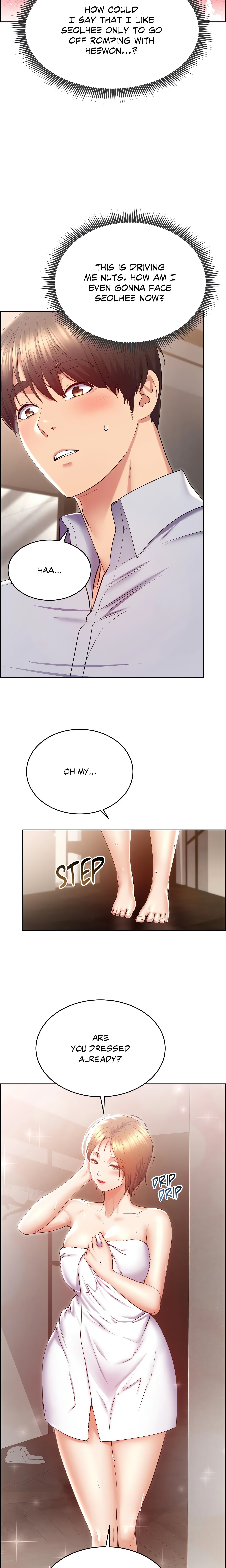 Don’t Hate the Player (Official Uncensored) chapter 23 page 19