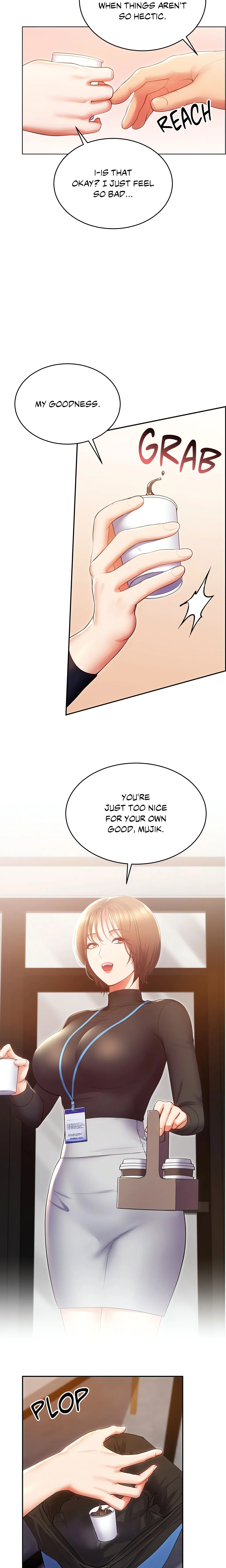 Don’t Hate the Player (Official Uncensored) chapter 24 page 5