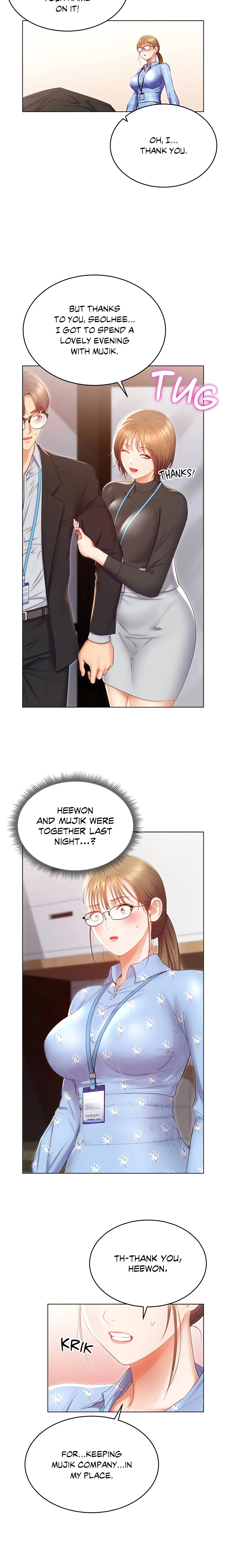 Don’t Hate the Player (Official Uncensored) chapter 24 page 7