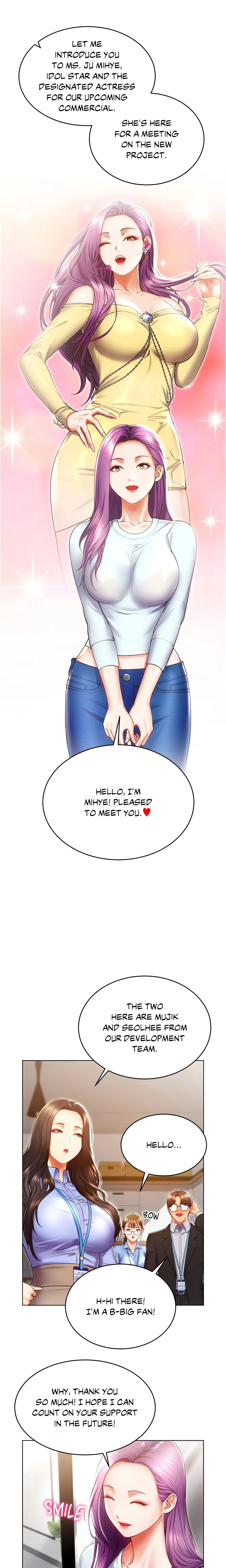 Don’t Hate the Player (Official Uncensored) chapter 24 page 11