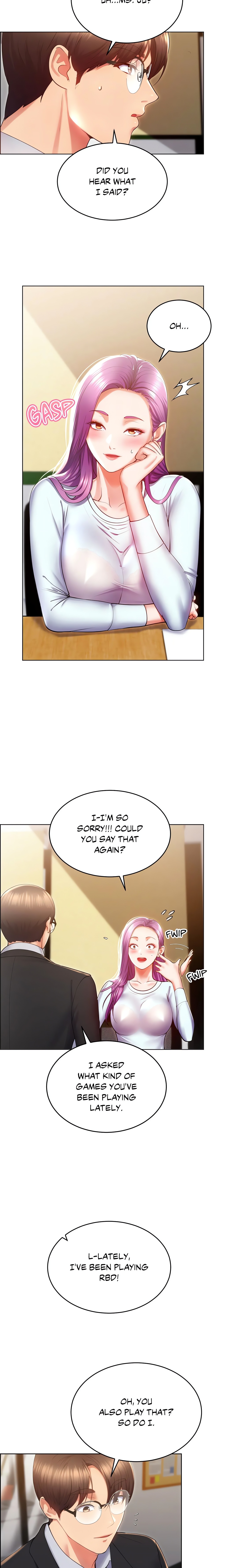 Don’t Hate the Player (Official Uncensored) chapter 24 page 17