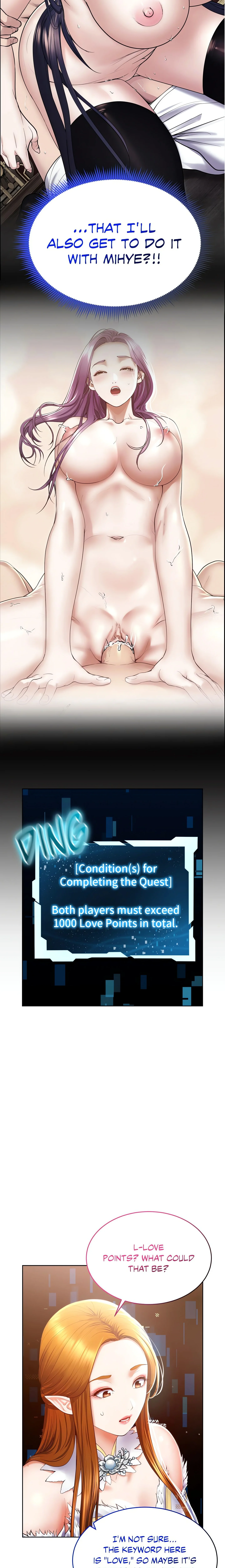 Don’t Hate the Player (Official Uncensored) chapter 25 page 16