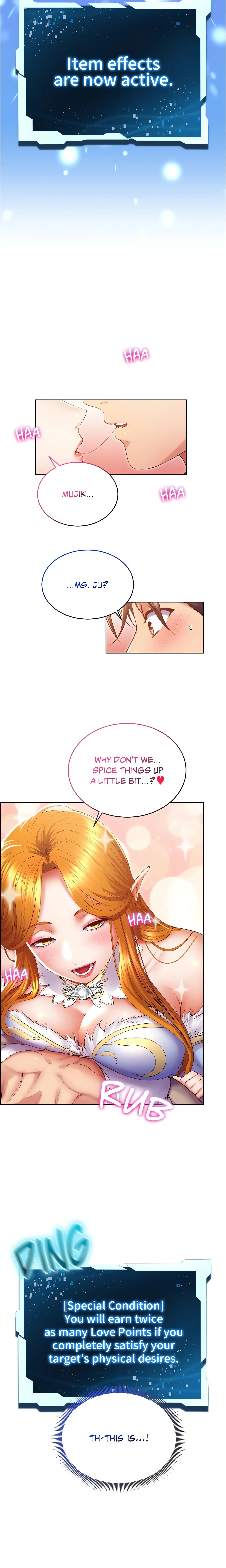 Don’t Hate the Player (Official Uncensored) chapter 26 page 6