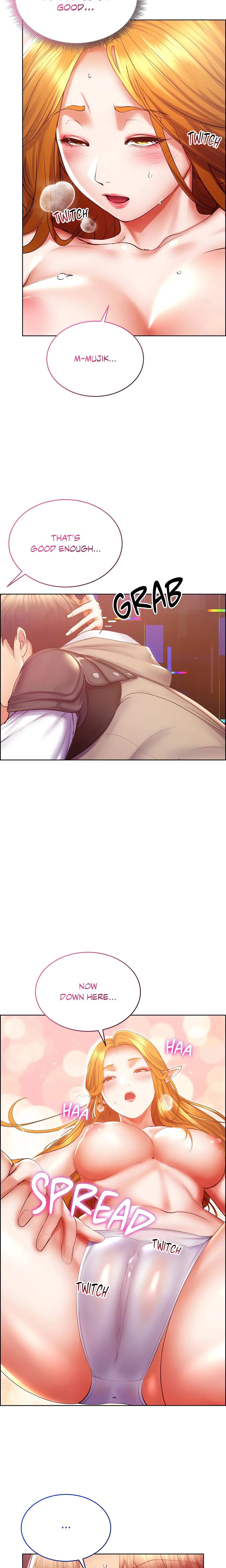 Don’t Hate the Player (Official Uncensored) chapter 26 page 17