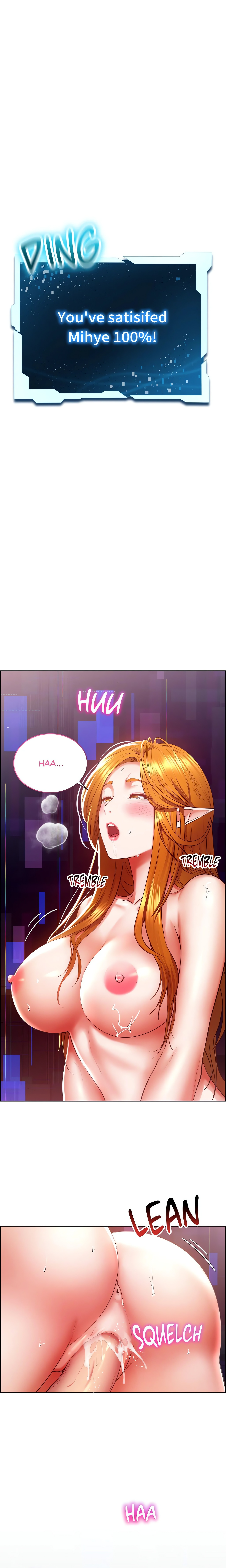Don’t Hate the Player (Official Uncensored) chapter 28 page 1