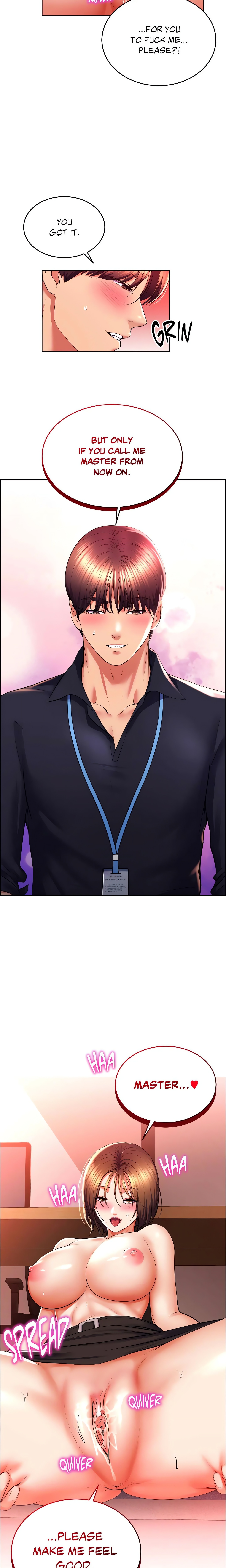 Don’t Hate the Player (Official Uncensored) chapter 29 page 17