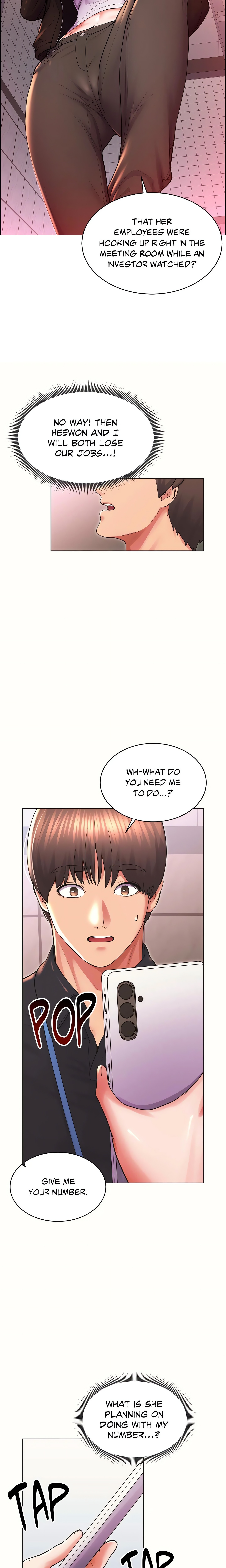Don’t Hate the Player (Official Uncensored) chapter 31 page 15