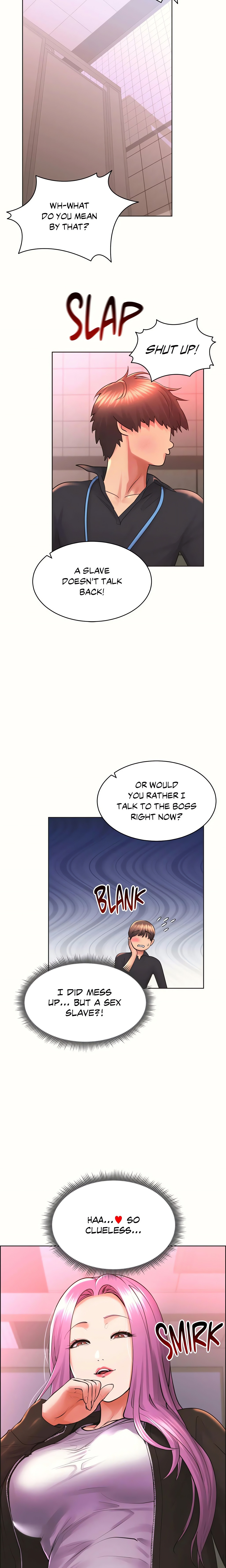 Don’t Hate the Player (Official Uncensored) chapter 31 page 17