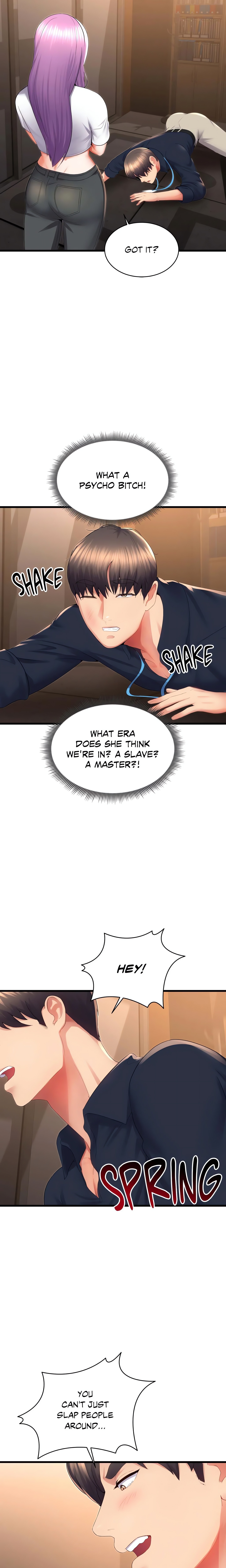Don’t Hate the Player (Official Uncensored) chapter 32 page 11