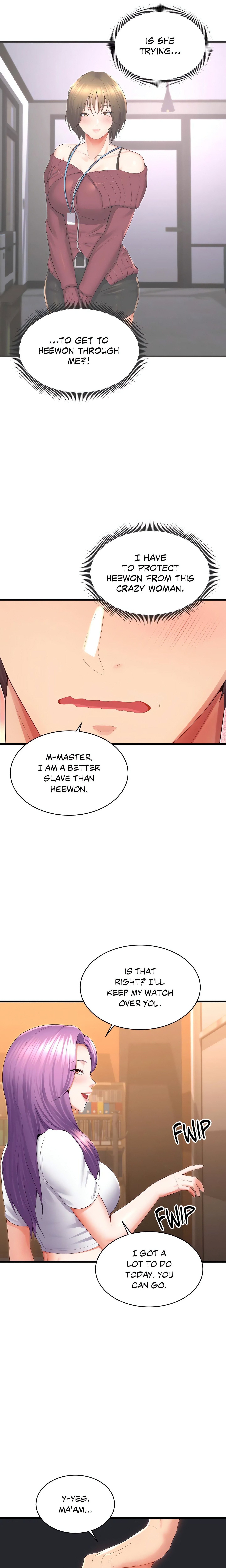 Don’t Hate the Player (Official Uncensored) chapter 32 page 14