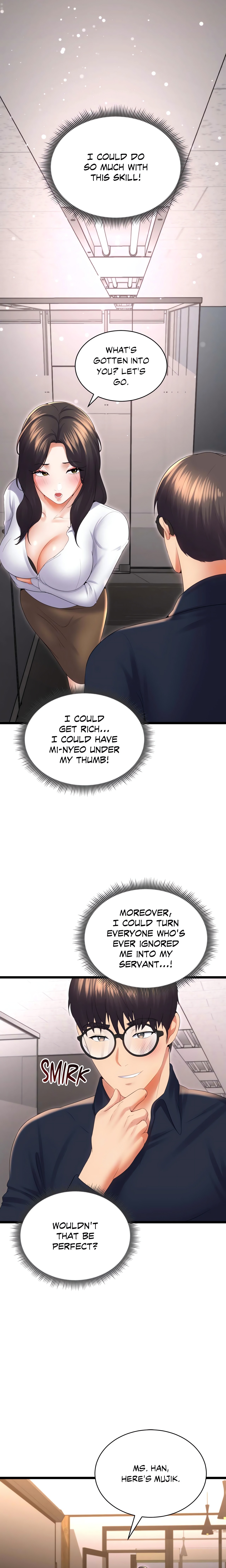 Don’t Hate the Player (Official Uncensored) chapter 36 page 17