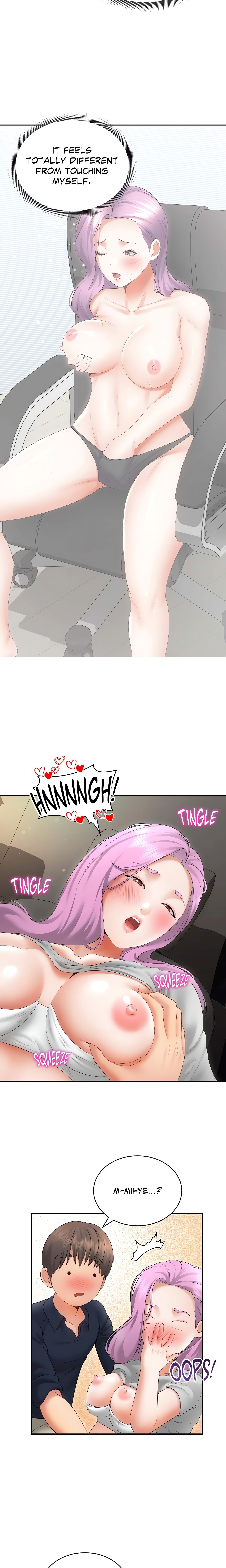 Don’t Hate the Player (Official Uncensored) chapter 38 page 3