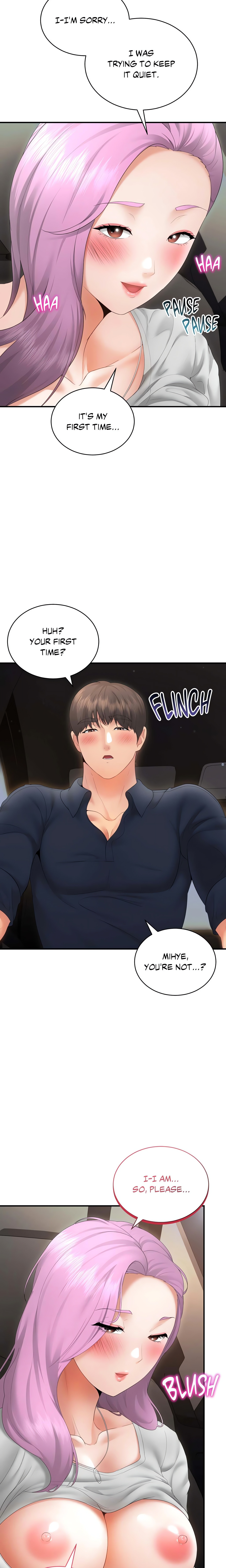 Don’t Hate the Player (Official Uncensored) chapter 38 page 4