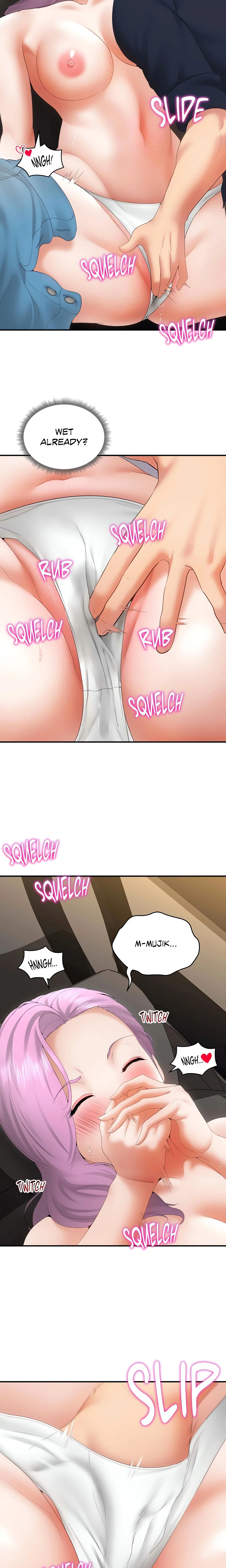 Don’t Hate the Player (Official Uncensored) chapter 38 page 8