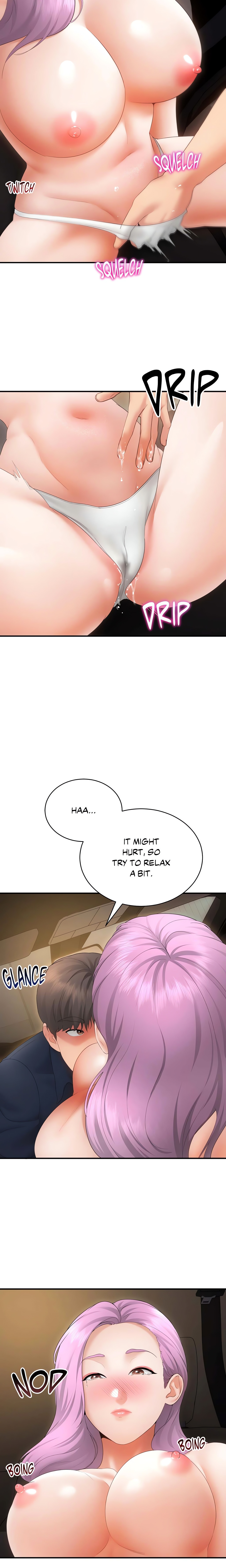 Don’t Hate the Player (Official Uncensored) chapter 38 page 10
