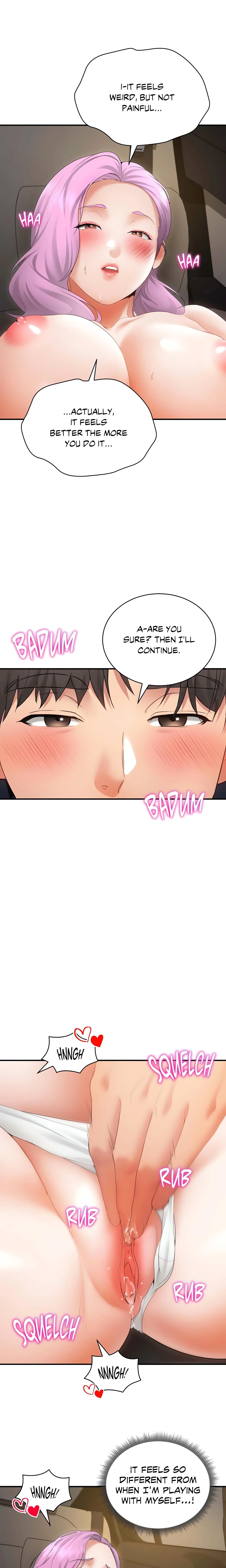 Don’t Hate the Player (Official Uncensored) chapter 38 page 12