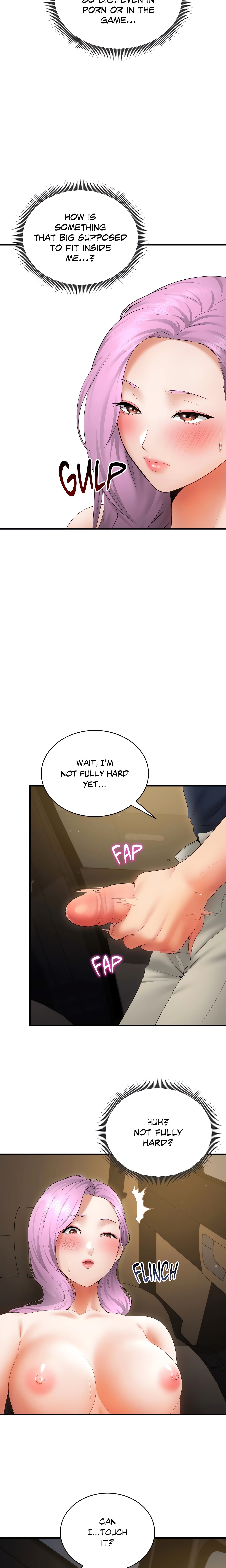 Don’t Hate the Player (Official Uncensored) chapter 38 page 15