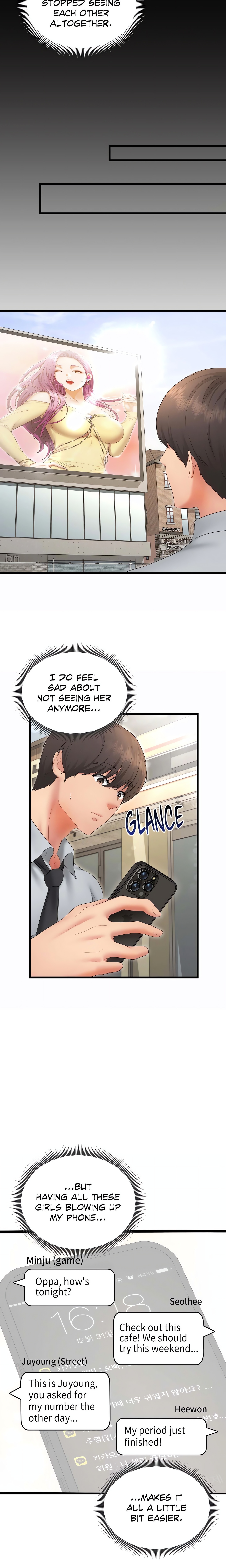 Don’t Hate the Player (Official Uncensored) chapter 39 page 6
