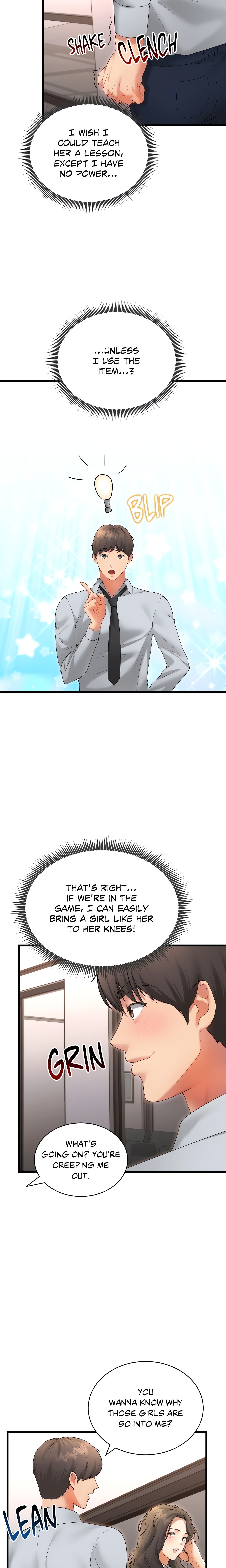 Don’t Hate the Player (Official Uncensored) chapter 39 page 22