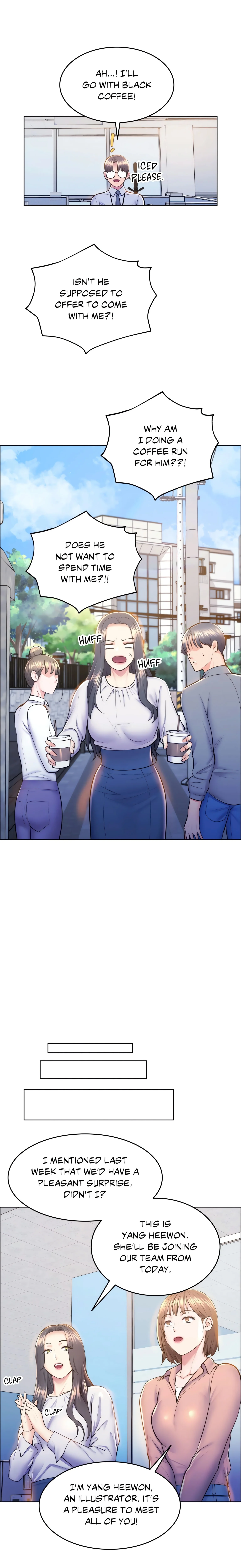 Don’t Hate the Player (Official Uncensored) chapter 9 page 17