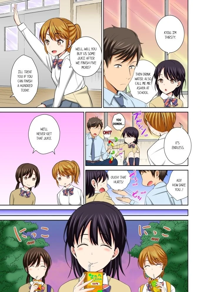 Don’t Put It In ~ Cumming While Fake Sleeping chapter 1 page 3
