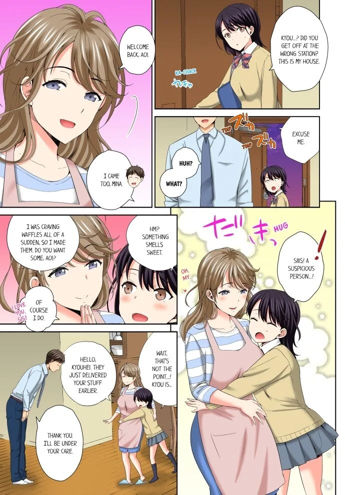 Don’t Put It In ~ Cumming While Fake Sleeping chapter 1 page 5