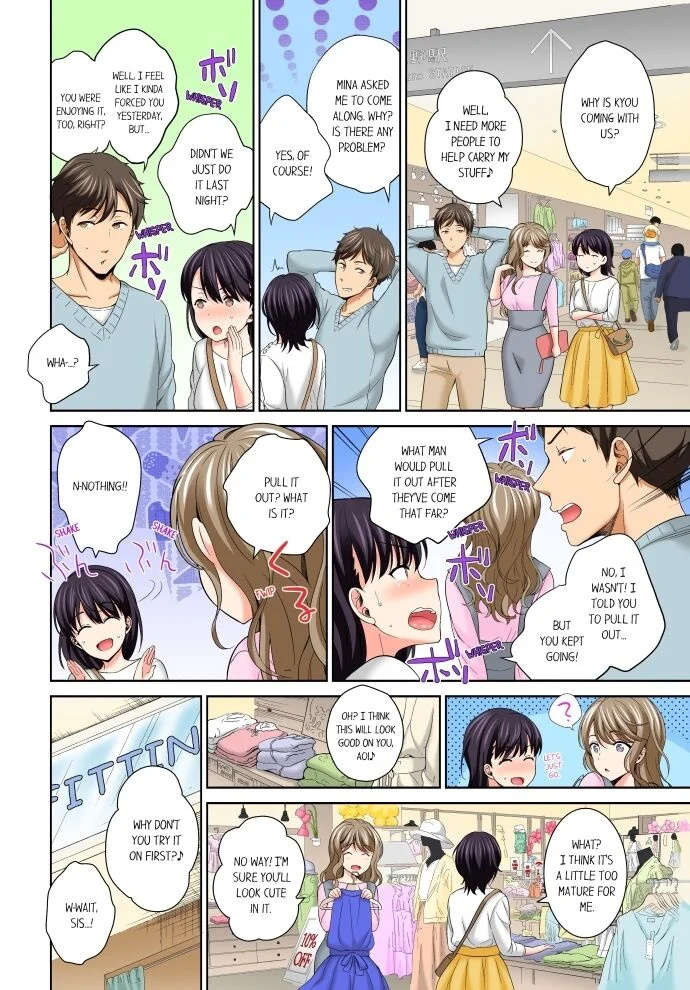 Don’t Put It In ~ Cumming While Fake Sleeping chapter 10 page 8