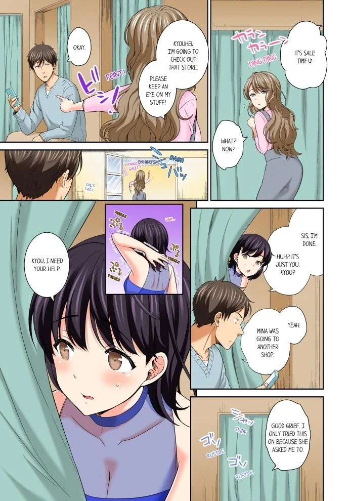 Don’t Put It In ~ Cumming While Fake Sleeping chapter 11 page 1