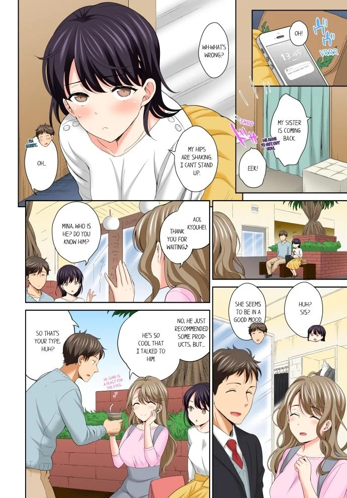 Don’t Put It In ~ Cumming While Fake Sleeping chapter 12 page 6