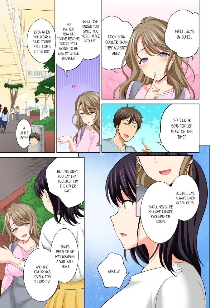 Don’t Put It In ~ Cumming While Fake Sleeping chapter 12 page 7