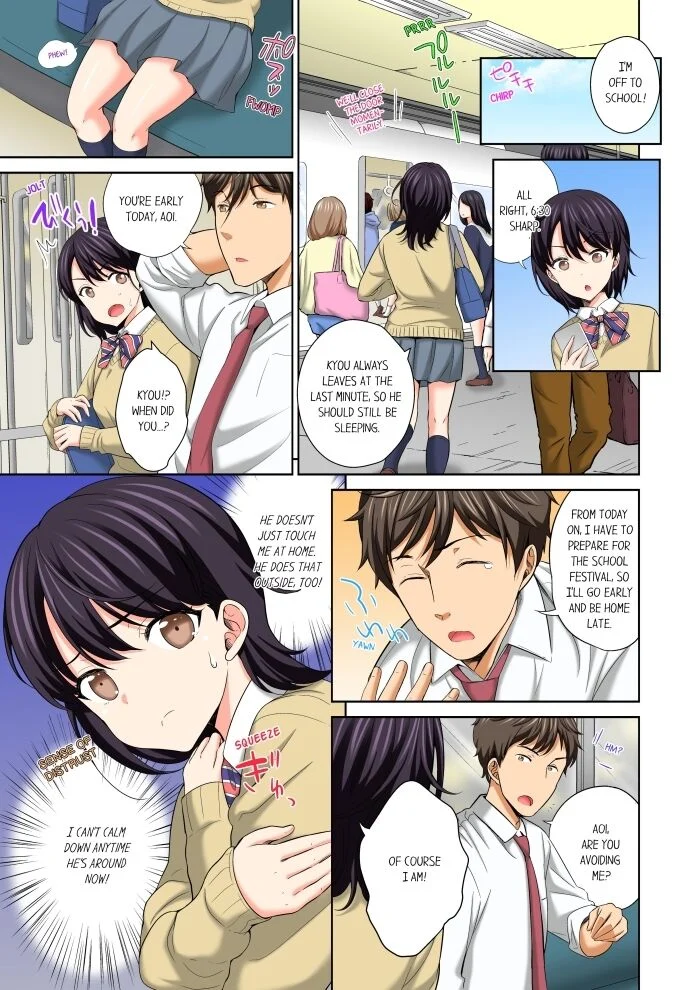 Don’t Put It In ~ Cumming While Fake Sleeping chapter 13 page 2
