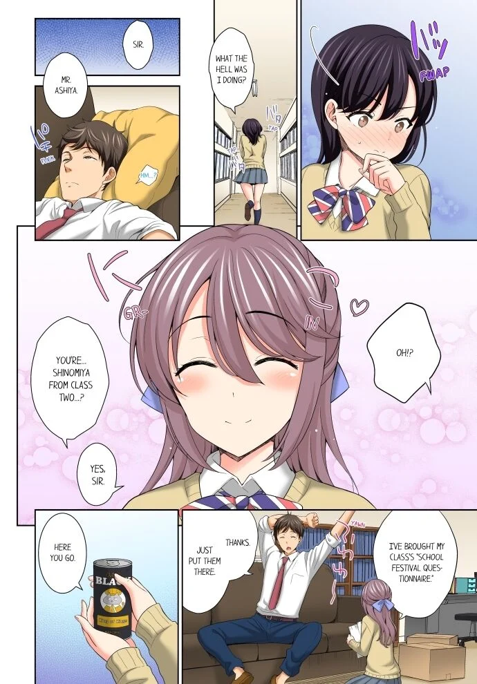 Don’t Put It In ~ Cumming While Fake Sleeping chapter 13 page 3