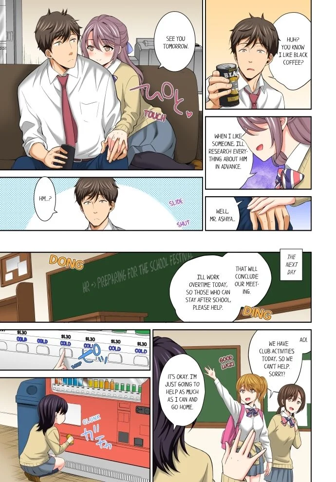 Don’t Put It In ~ Cumming While Fake Sleeping chapter 13 page 4