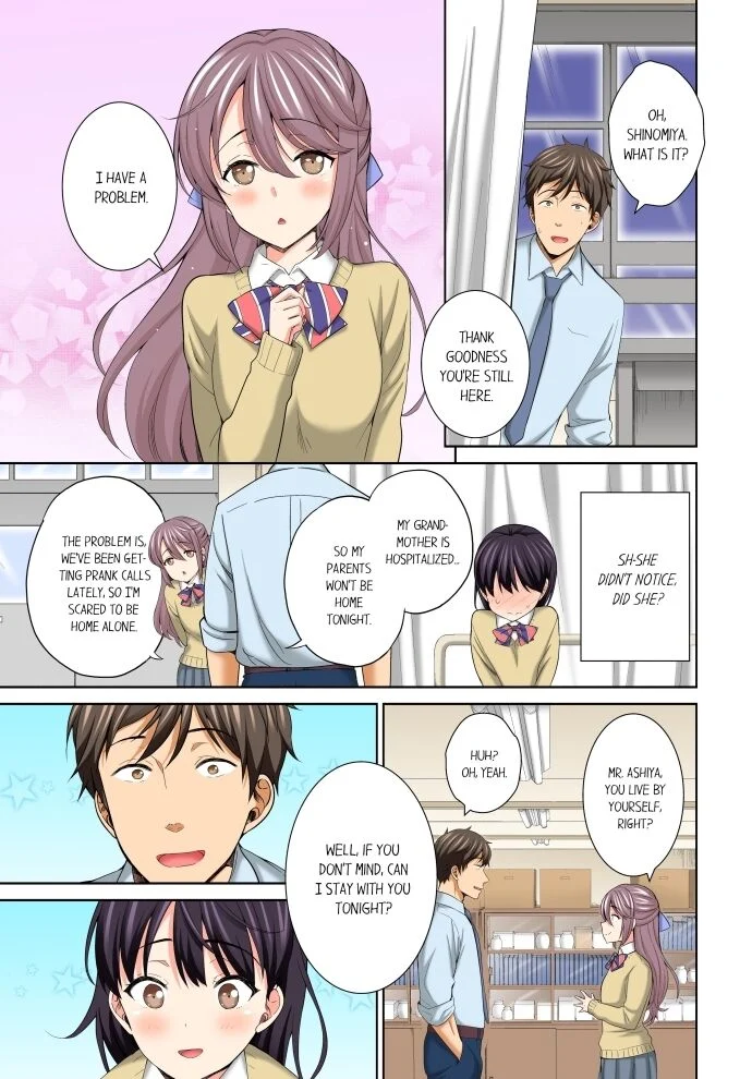 Don’t Put It In ~ Cumming While Fake Sleeping chapter 16 page 1