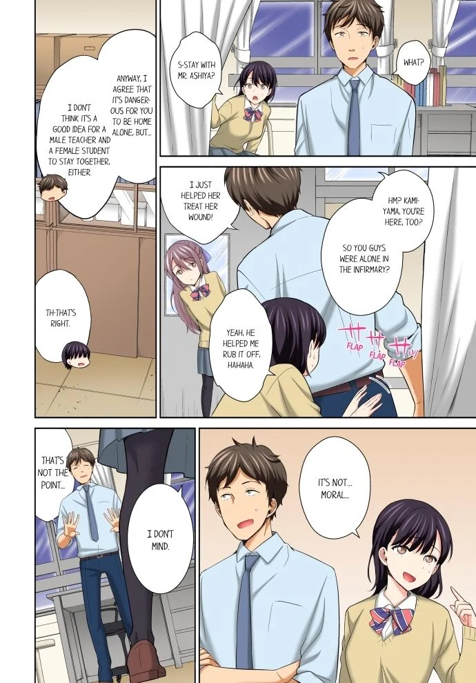 Don’t Put It In ~ Cumming While Fake Sleeping chapter 16 page 2