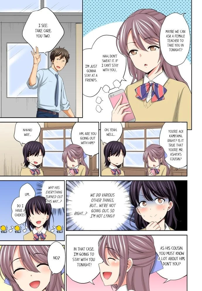 Don’t Put It In ~ Cumming While Fake Sleeping chapter 16 page 3
