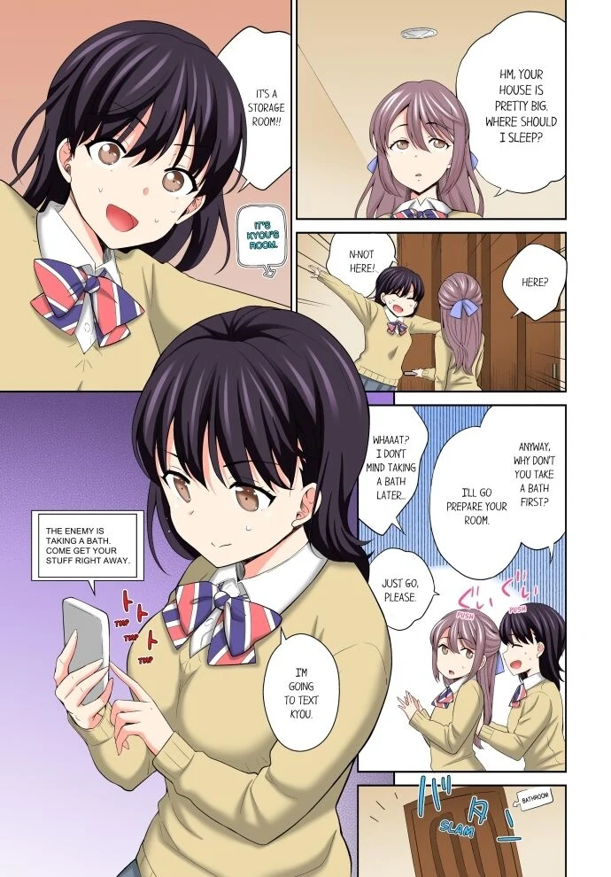 Don’t Put It In ~ Cumming While Fake Sleeping chapter 16 page 5