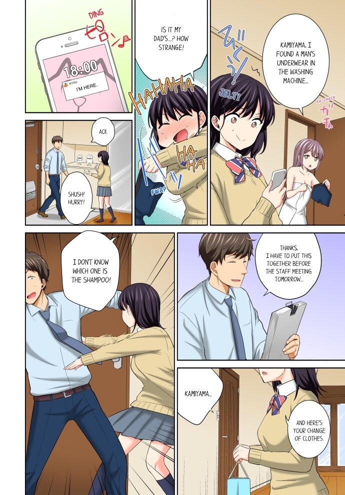 Don’t Put It In ~ Cumming While Fake Sleeping chapter 16 page 6