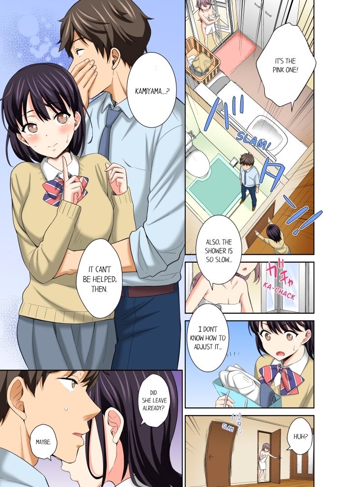 Don’t Put It In ~ Cumming While Fake Sleeping chapter 16 page 7