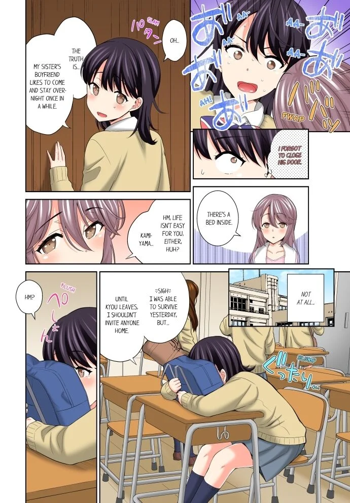Don’t Put It In ~ Cumming While Fake Sleeping chapter 18 page 4