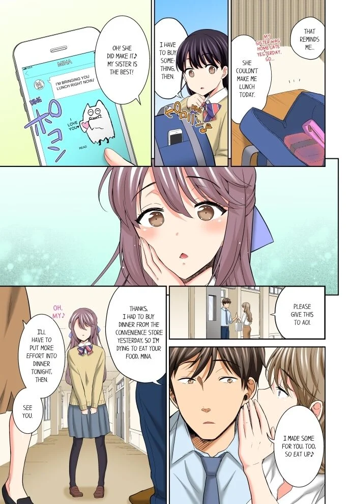 Don’t Put It In ~ Cumming While Fake Sleeping chapter 18 page 5
