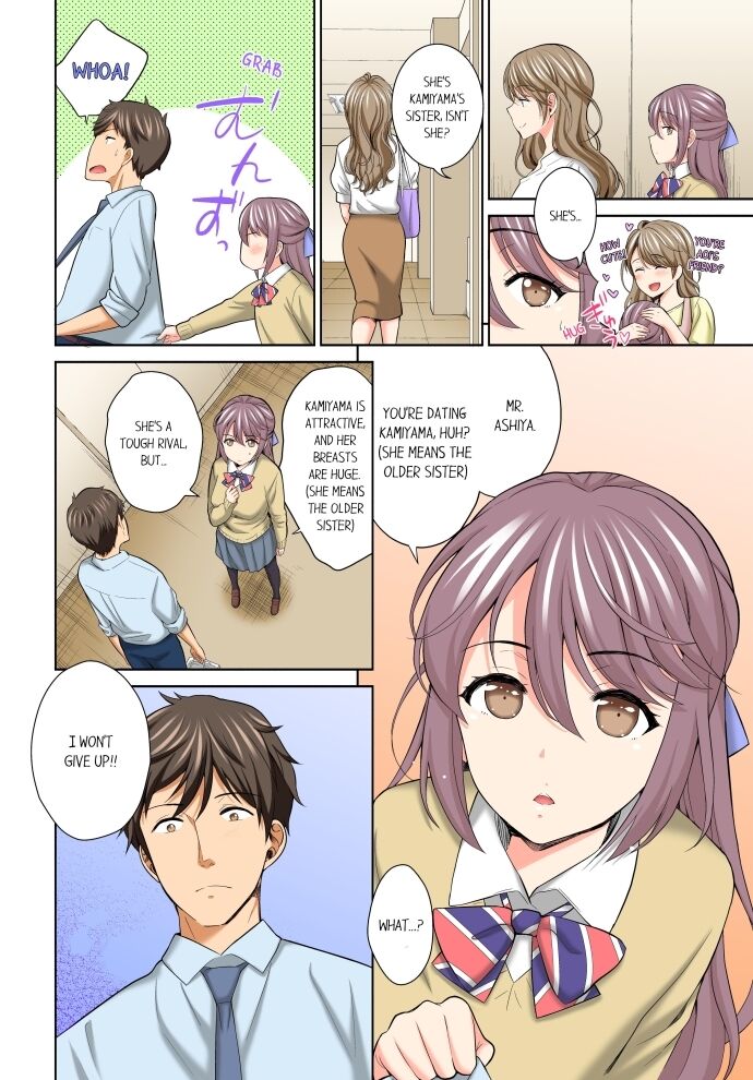 Don’t Put It In ~ Cumming While Fake Sleeping chapter 18 page 6