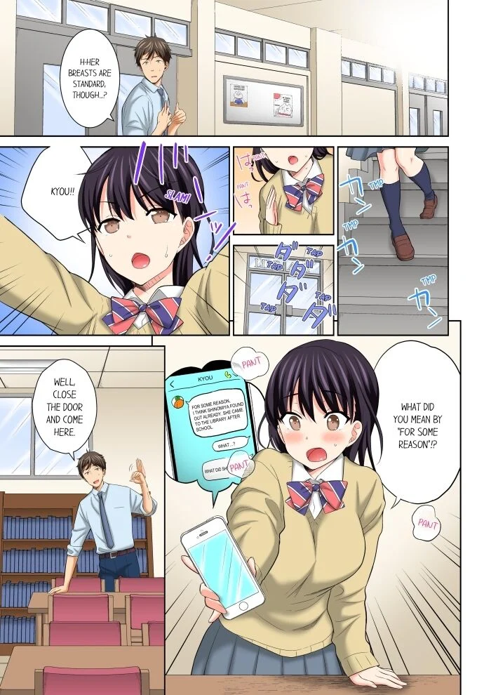 Don’t Put It In ~ Cumming While Fake Sleeping chapter 18 page 7