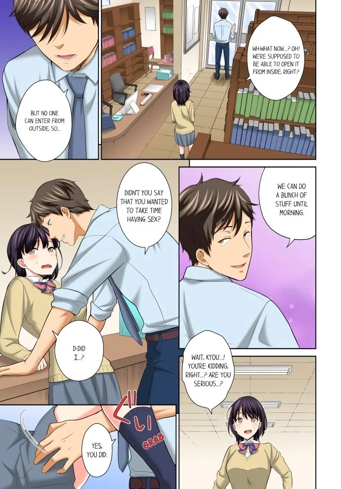 Don’t Put It In ~ Cumming While Fake Sleeping chapter 19 page 1
