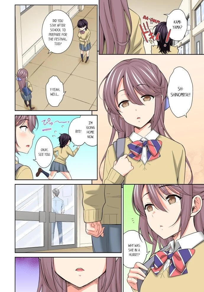 Don’t Put It In ~ Cumming While Fake Sleeping chapter 20 page 8