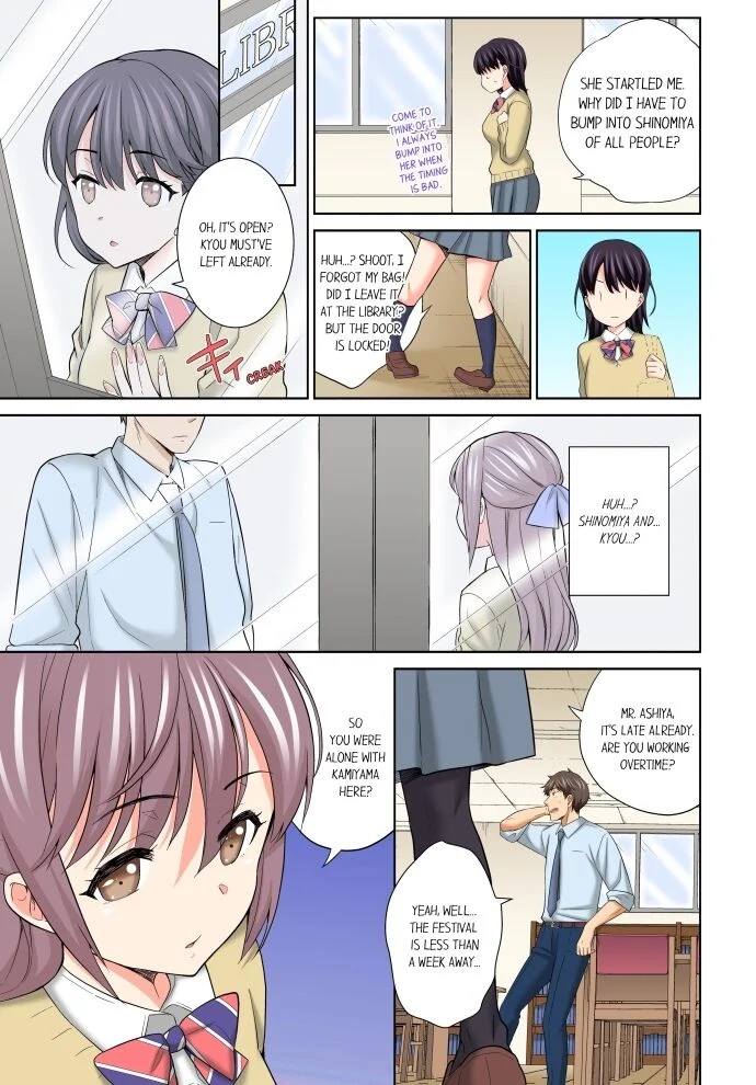 Don’t Put It In ~ Cumming While Fake Sleeping chapter 21 page 1